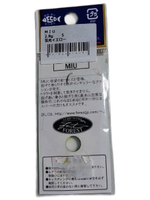 Блесна форелевая Forest Miu 2,8 гр #5