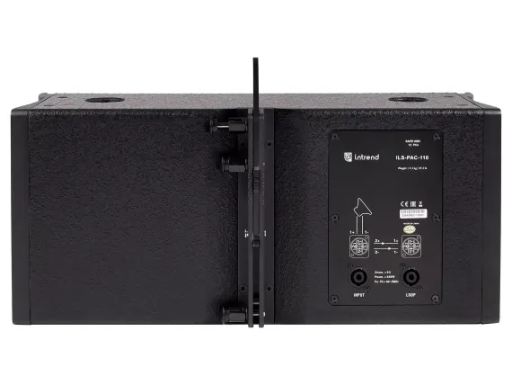 Элемент линейного массива Intrend ILS-PAC-110-FC