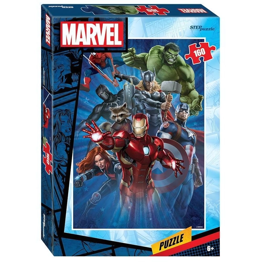 Пазл 160эл. &quot;Marvel (new)&quot; (Marvel) (Степ пазл)