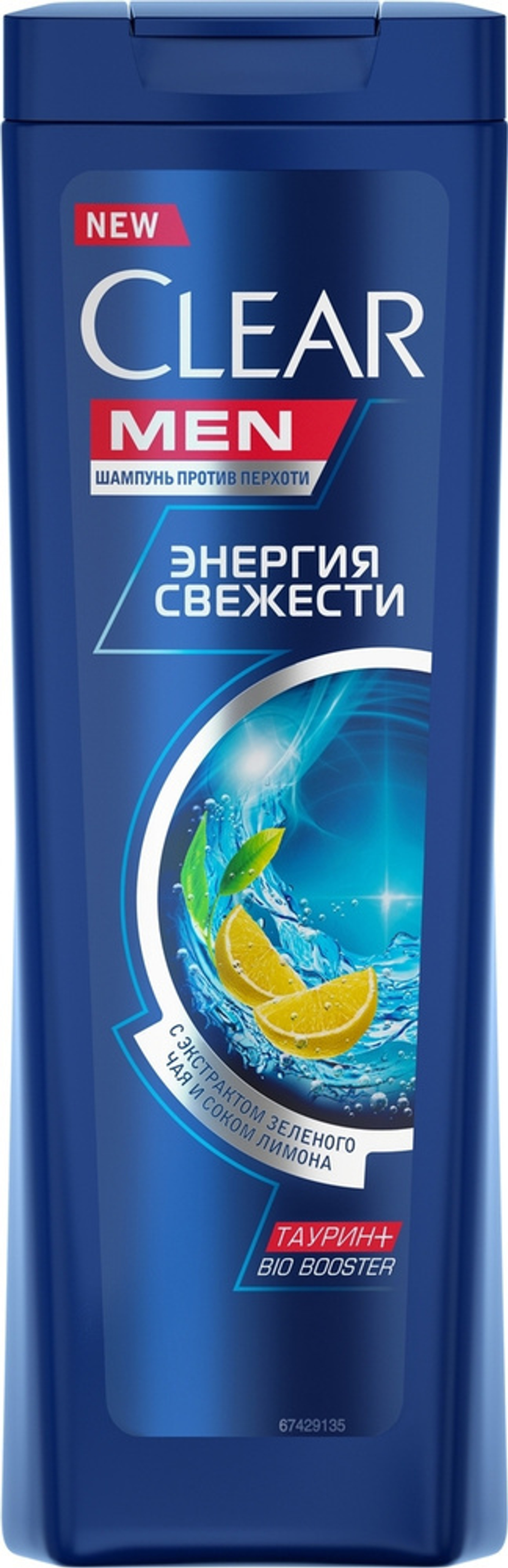 Clear 200мл. муж. шампунь против перхот, энергия свежести