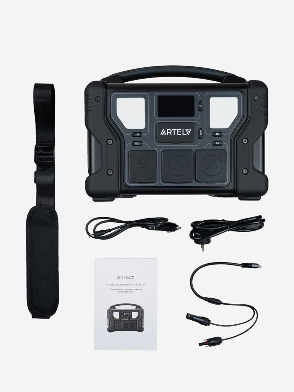 Портативная электростанция ARTELV ЭНЕРГИЯ 700