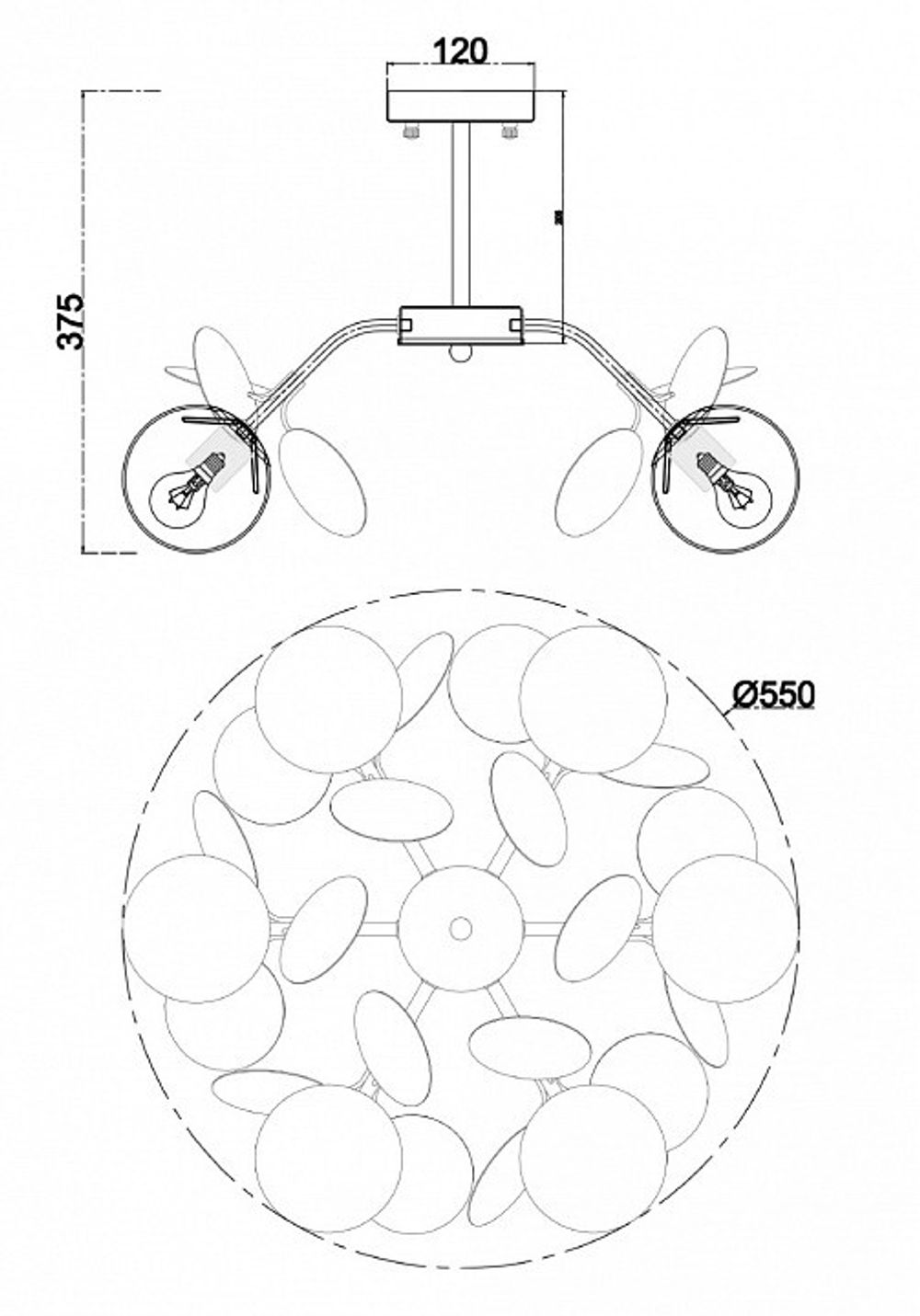 Люстра на штанге Freya Satellite FR5165PL-06W
