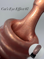 FOR YOU Набор гель лаков для ногтей Cat's eye Effect 7 шт