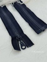 Молния тракторная темно-синяя