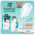 Зарядное устройство FaizFull FC136 GaN PD40W 3A 2xType-C White