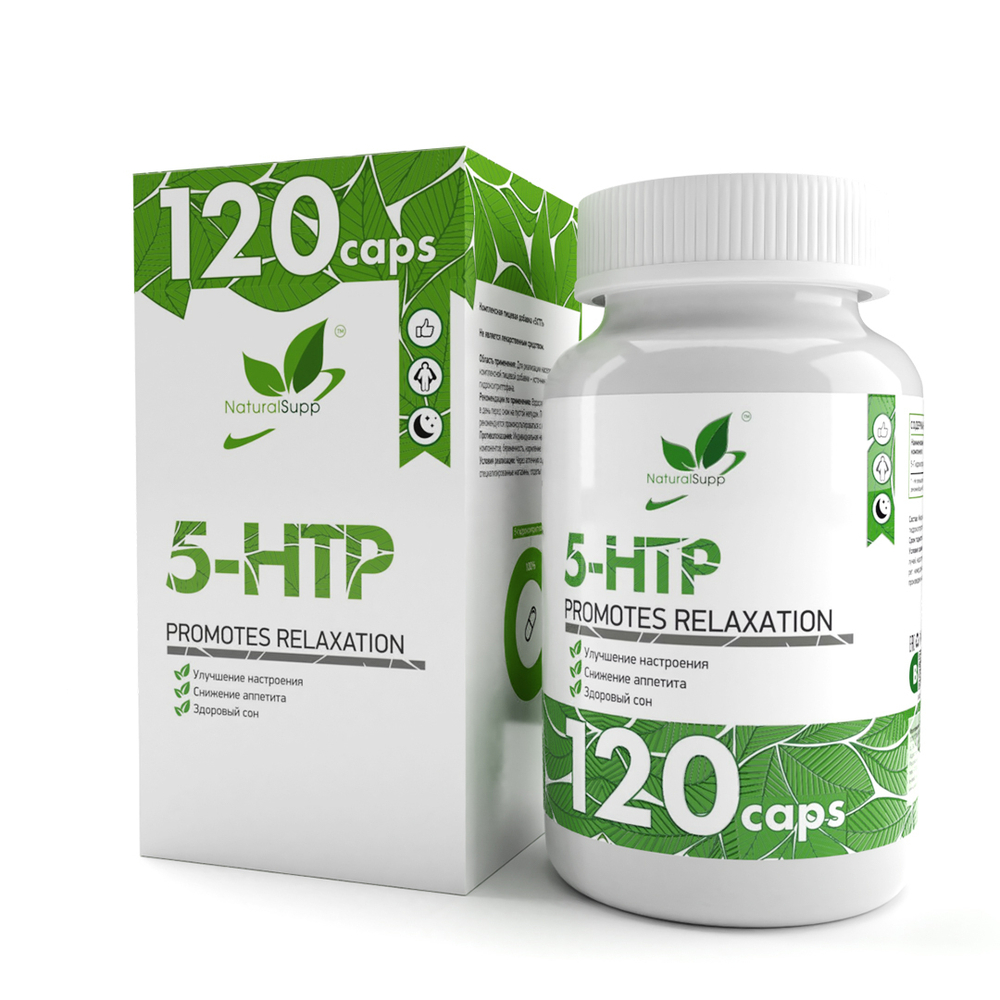 5-HTP 100 мг (NaturalSupp)