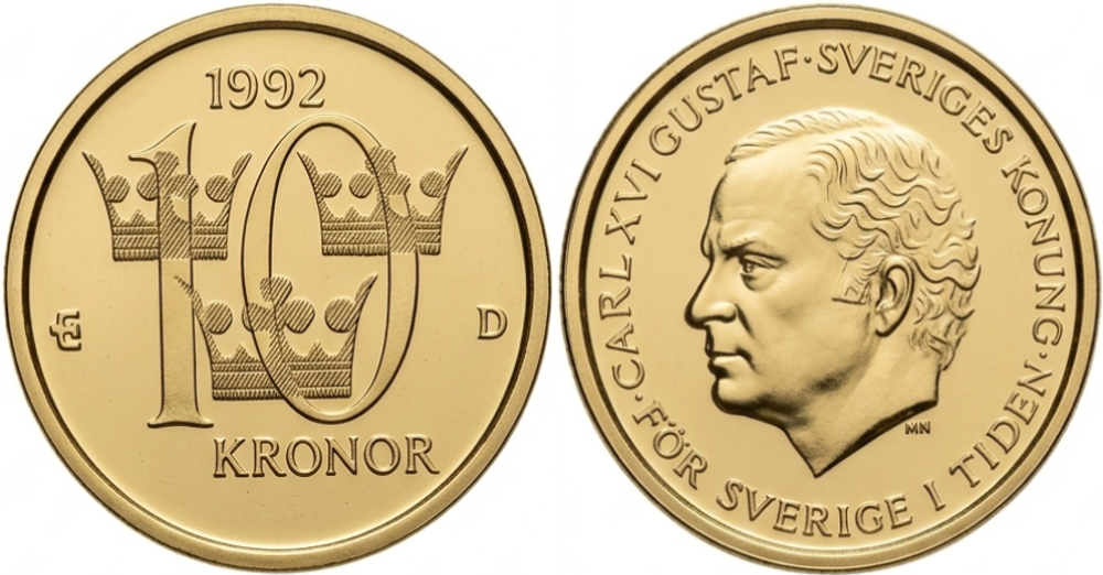 Швеция 10 крон, 1992 Король Карл XVI Густав XF