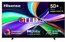 Телевизор 75" Hisense 75E7Q