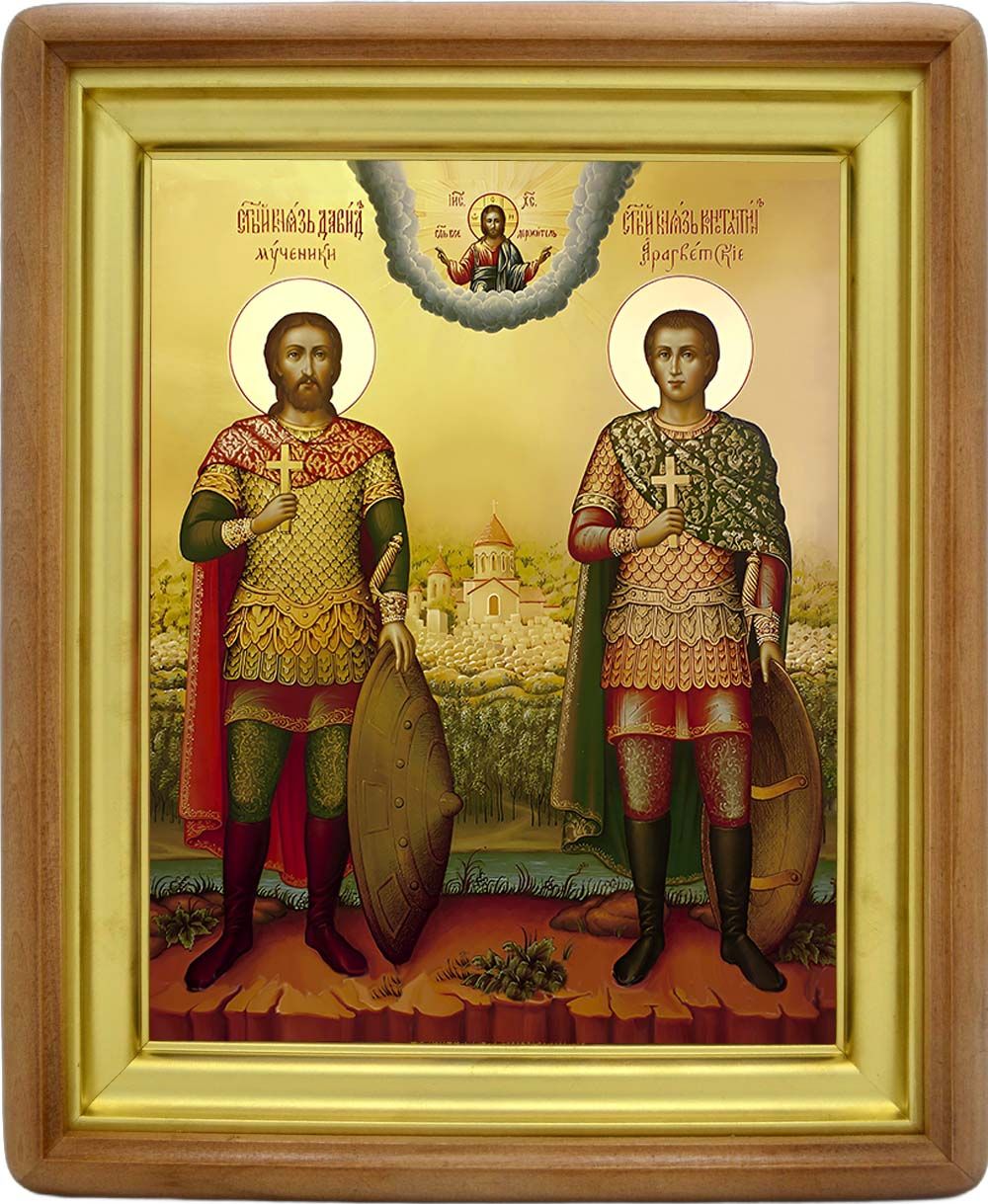 Давид и Константин Арагветские князья мученики. Икона на холсте.