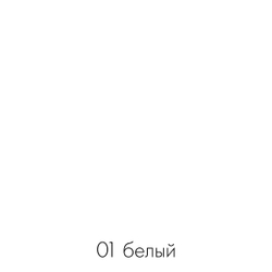 Письменный стол на двоих ДОМУС Твин-1