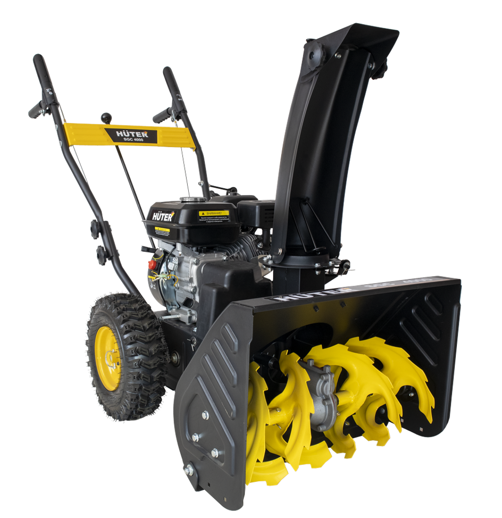 Бензиновый снегоуборщик Huter SGC 4000 (SGC 4000)