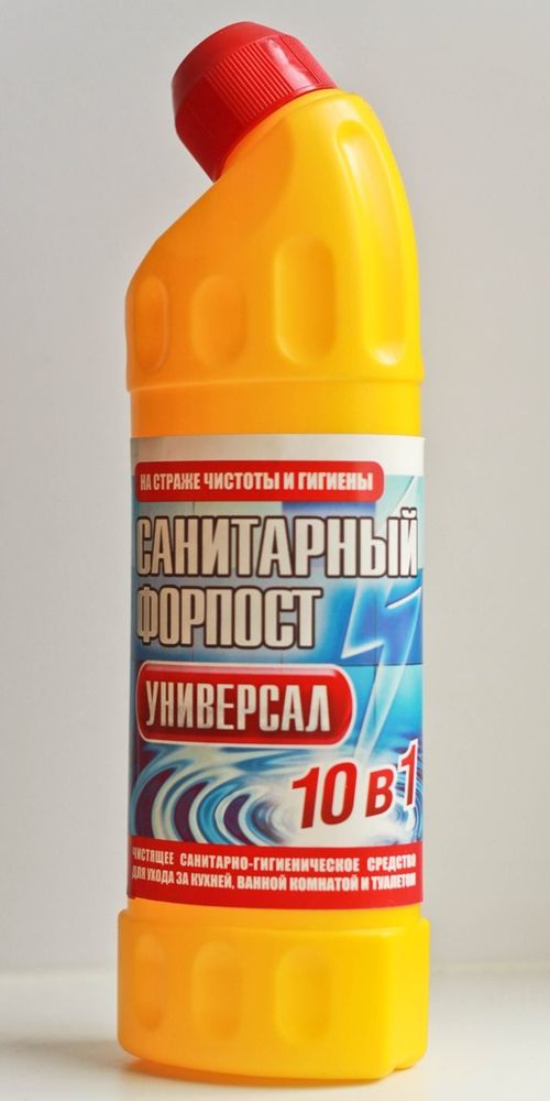 Санитарный Форпост Универсал (10 в 1) 0,7л Санитарный Форпост Универсал (10 в 1) 0,7л