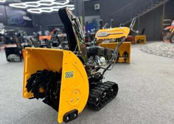 Снегоуборщик KETTAMA 110 B Basic