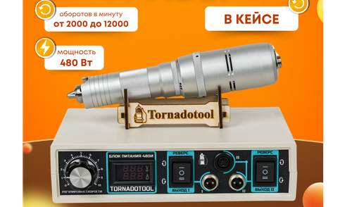 СЕРИЯ Б (большая)