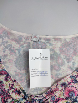 Джемпер S.Oliver с принтом 46 размер
