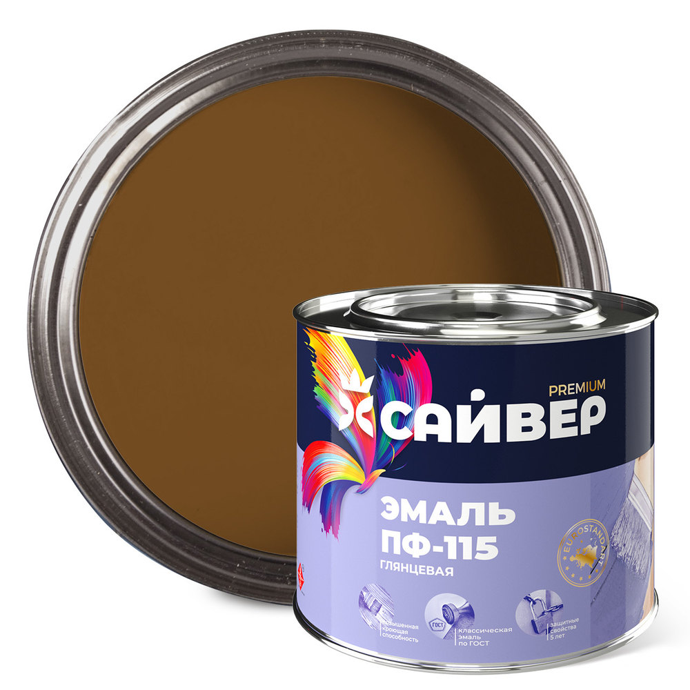 САЙВЕР  Эмаль ПФ-115 Желто-коричневая 1,8кг ГОСТ 6465-76