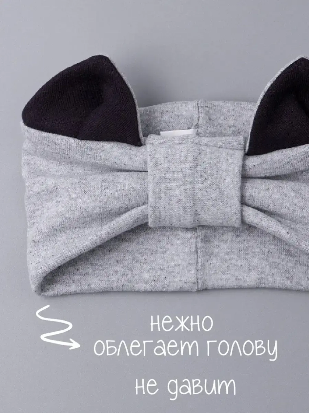 Повязка на голову для девочки