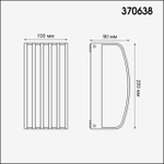 370638 STREET NT19 380 темно-серый Ландшафтный настенный светильник IP54 220-240V