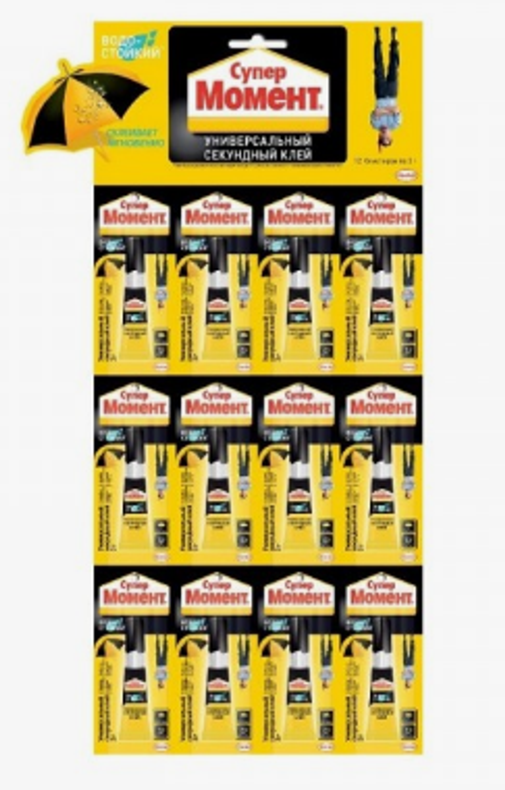 Клей  3гр секунда "Супер-Момент" 3485