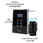 Увлажнитель воздуха Pioneer HDS12 , ультразвуковой