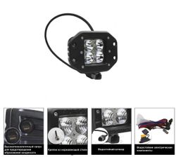 Aurora ALO-E-2-P4T w/o wire