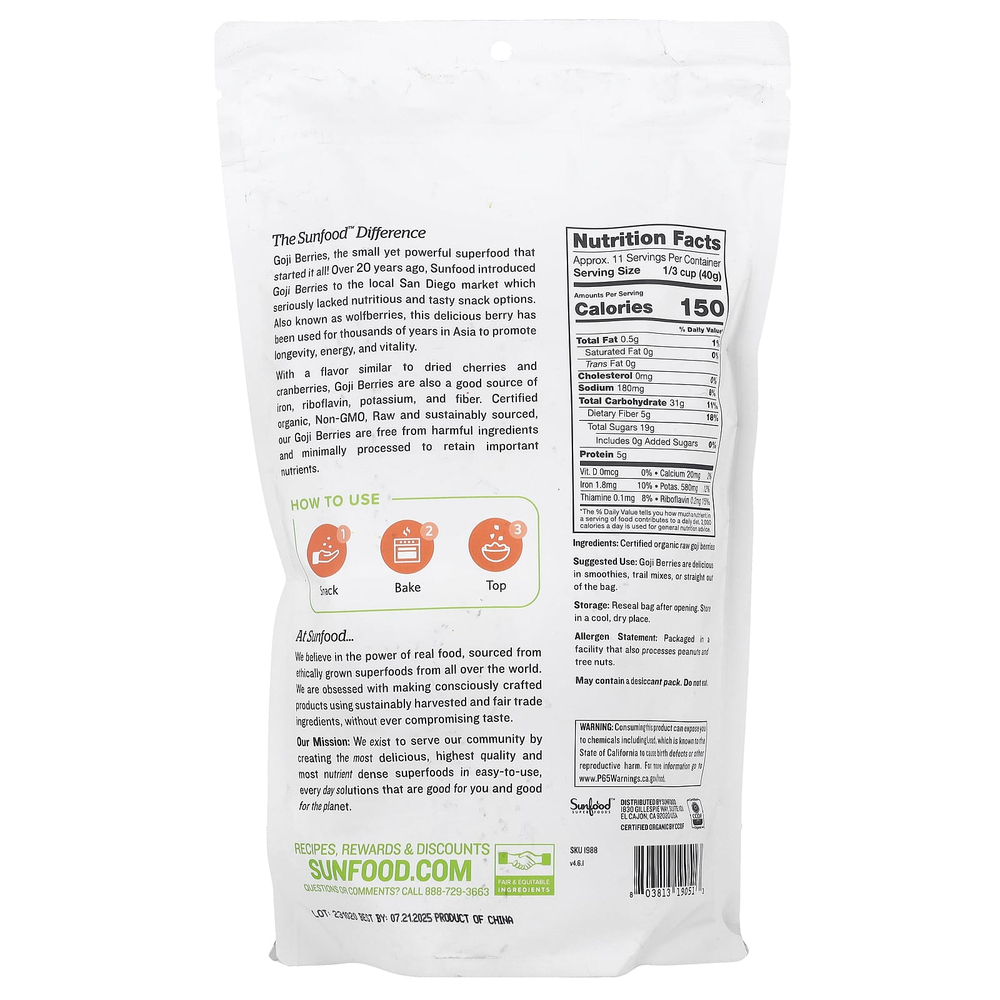 Sunfood, Органика, Высушенные на солнце ягоды годжи, 1 фунт (454 г)