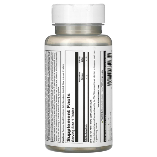 Natural Balance, Super Flex®, средство для спины, 60 таблеток