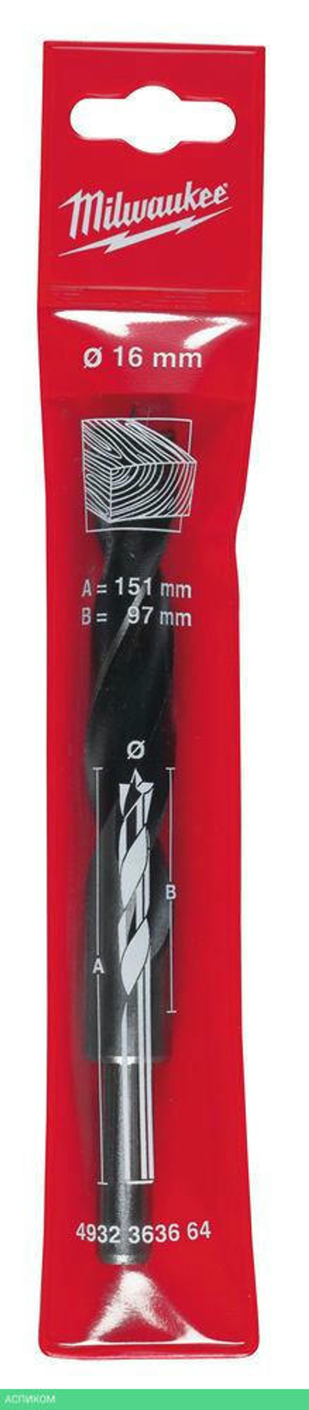 Сверло Milwaukee 16х151мм (4932363664)