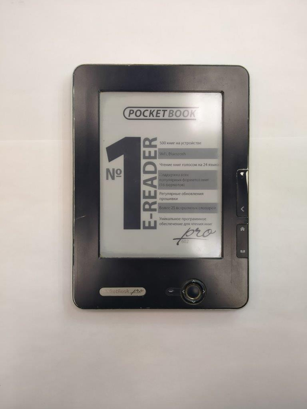 Ремонт аккумулятора POCKET BOOK PRO