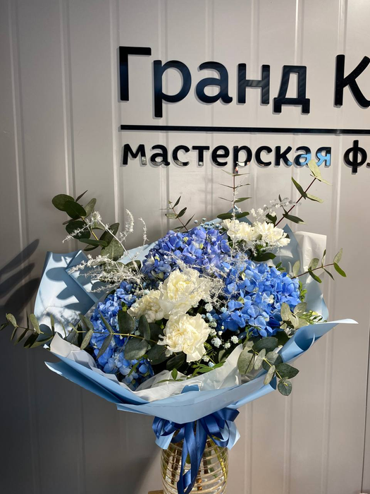Букет "Небесное спокойствие"
