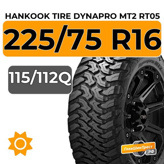 Hankook Tire Dynapro MT2 RT05 225/75 R16C 115/112Q
