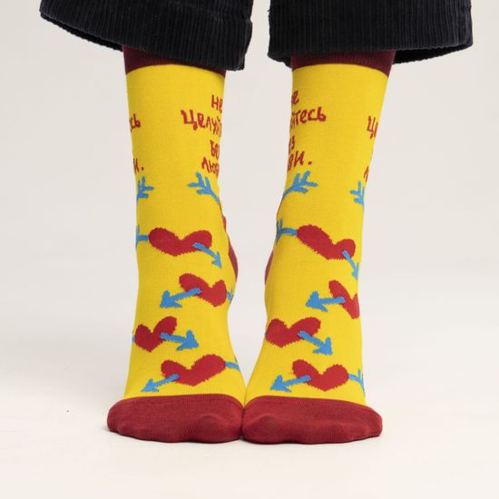 Носки st.Friday Не целуйтесь без любви