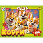Пазл 104эл. "Корги" коробка 4630395007795 (Умные игры)