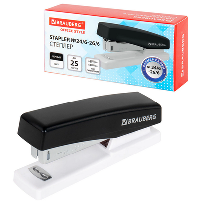 Степлер №24/6, 26/6 "Style" до 25 листов, черный (BRAUBERG)