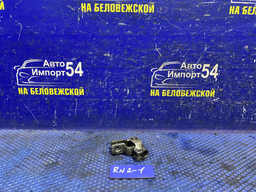 Карданчик рулевой Honda STREAM 2001