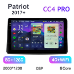 Teyes CC4 Pro 9" для UAZ Patriot 2017+