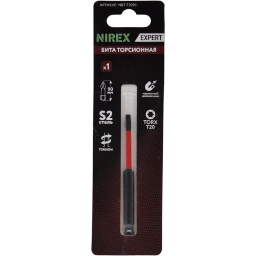 Бита NIREX Expert Torsion TORX T20, 90мм NBT-T2090