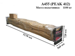 Подъемник четырехстоечный ATIS A455A (PEAK 412A) (г/п 5.5 т)