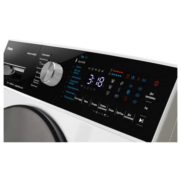 Стиральная машина Hansa ProWash WHK9141BSD5