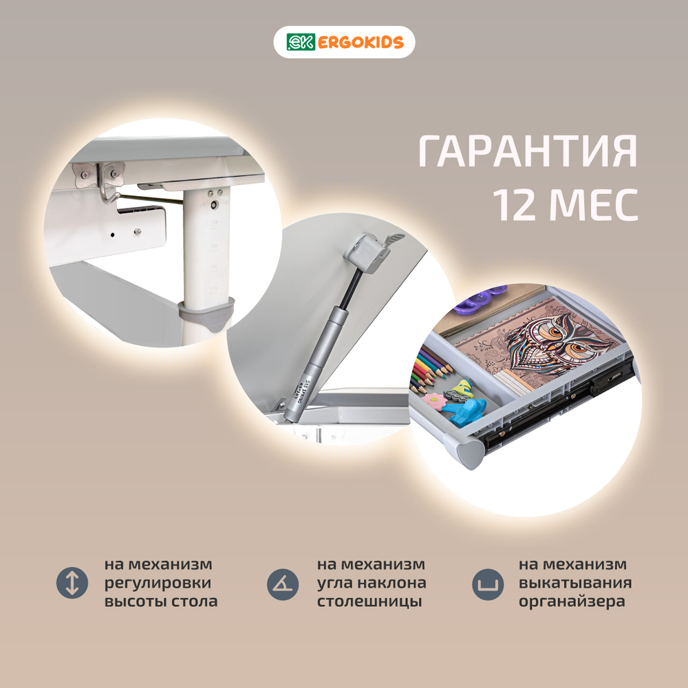 Комплект стол Edmonton Multicolor+ кресло Ortoback Duo розовый