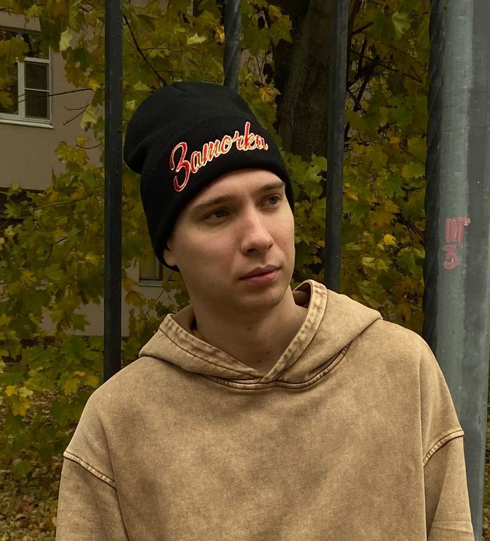 ЗАТОЧКА - INVMERCH