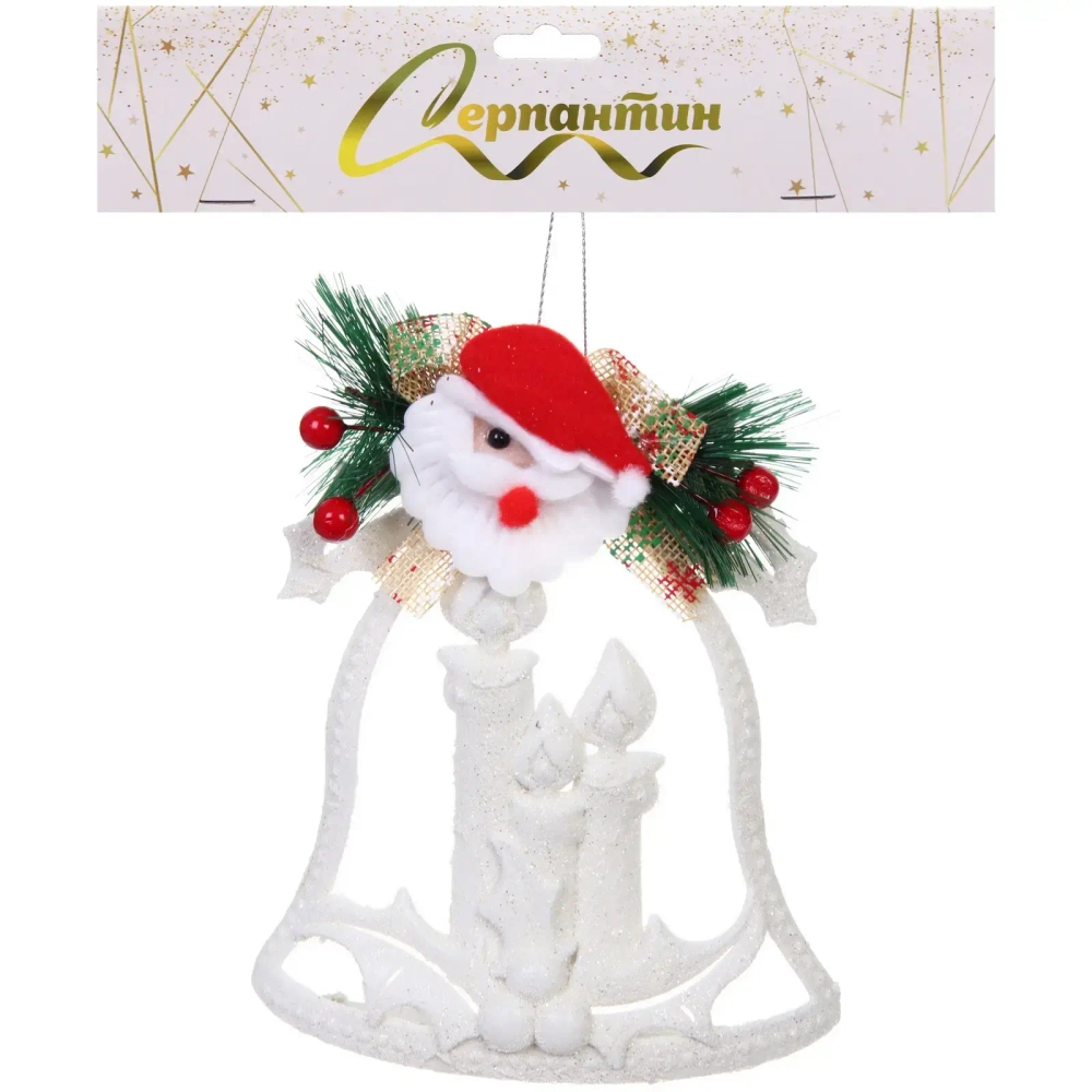 Украшение новогоднее «Колькольчик с со свечами» 17*14 см, Белый