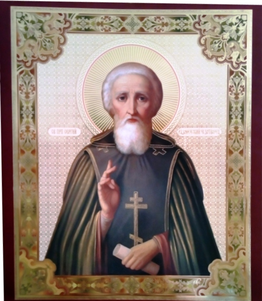 Икона Преп. Сергий Радонежский