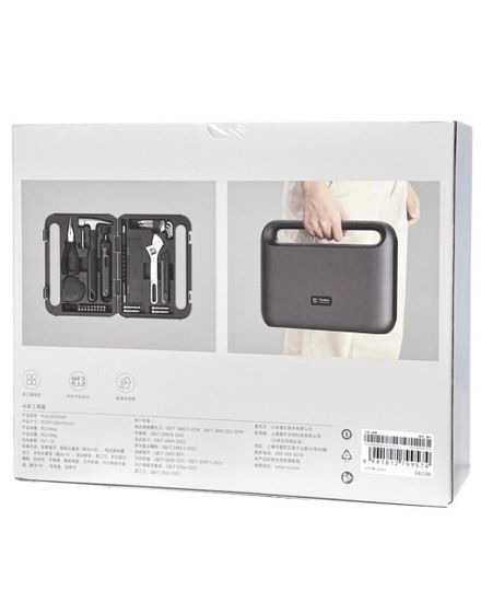 Набор инструментов универсальный Xiaomi Mijia Toolbox (MJGJX001QW)
