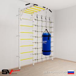Шведская стенка Sv Sport усиленная 62020 (Турник рукоход/Цепь/Мешок 22кг/Канатный лаз)