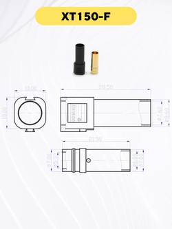 Разъем коннектор XT150 (XT-150) штекер-гнездо, папа-мама