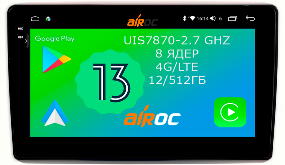 Магнитола для Citroen Jumper, Fiat Ducato, Peugeot Boxer 2006-2022 (без штатной магнитолы) - Airoc 2K AU-1501 Android 13, TS20, 12/512Гб, SIM-слот