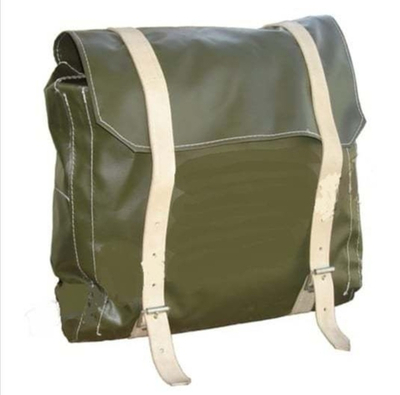 Сумина переметная ПВХ 20л