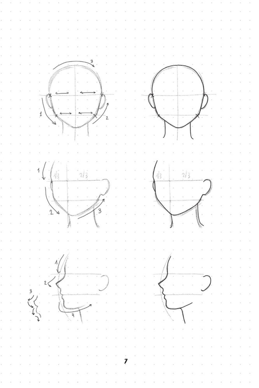 Manga Sketchbook. Учимся рисовать мангу и аниме! 23 пошаговых урока с подробным описанием техник