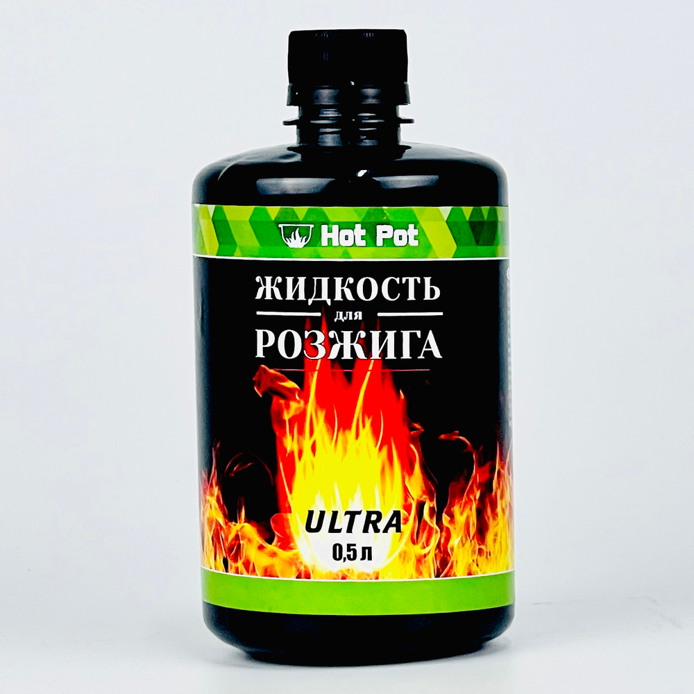 Жидкость для розжига Hot Pot 0,5л углеводородная ultra